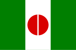 Bandeira Cambe Parana Brasil